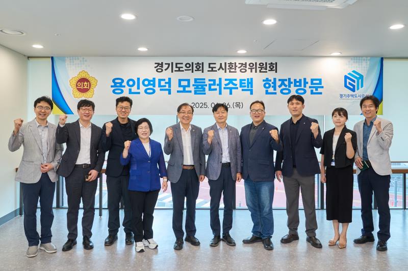 사진자료