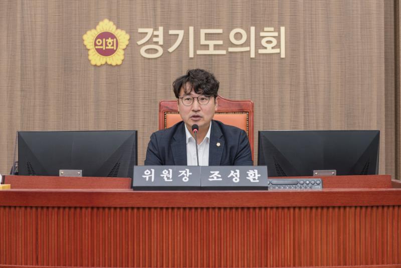사진자료