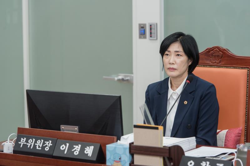 제384회 임시회 제3차 기획재정위원회