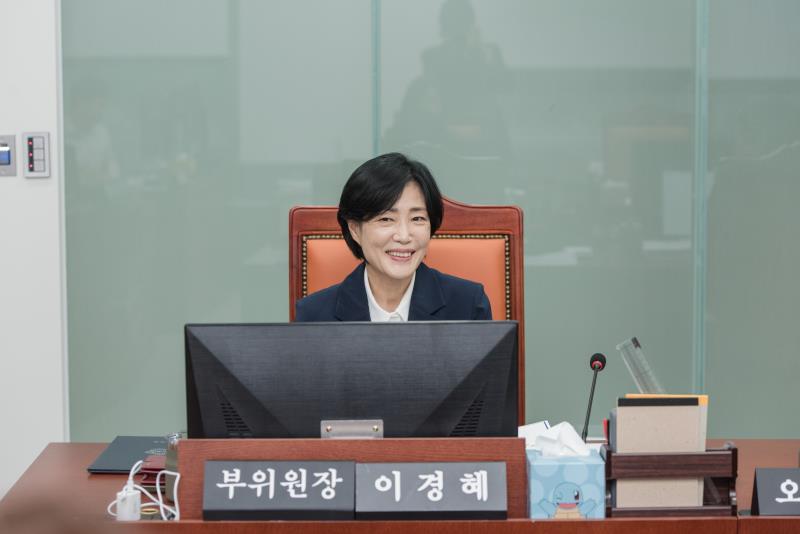 제384회 임시회 제3차 기획재정위원회_3