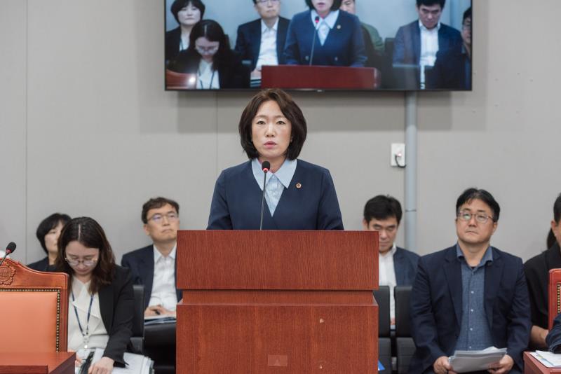 제384회 임시회 제3차 기획재정위원회