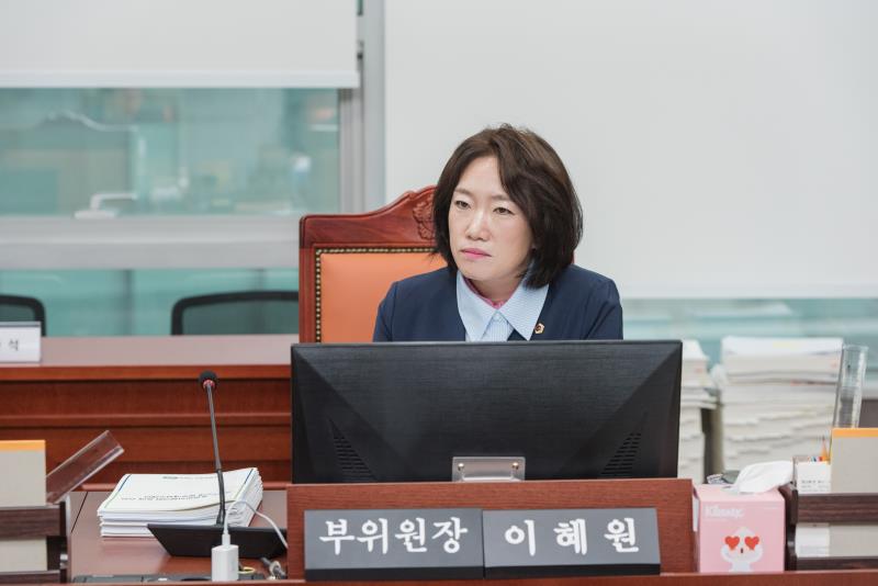 제384회 임시회 제3차 기획재정위원회_8