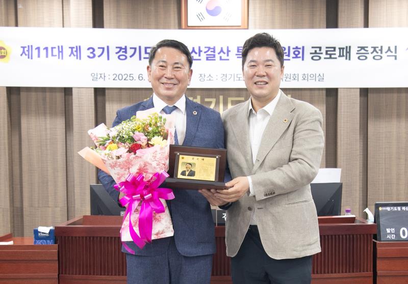 사진자료
