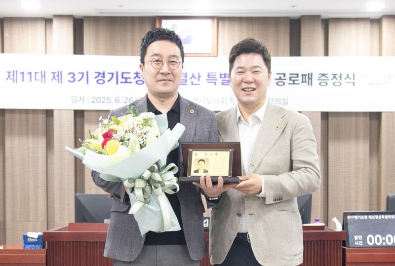 사진자료