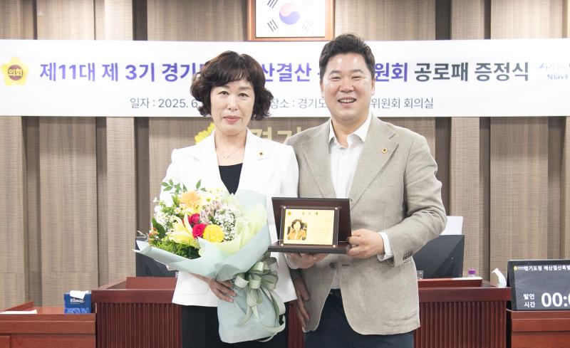 사진자료