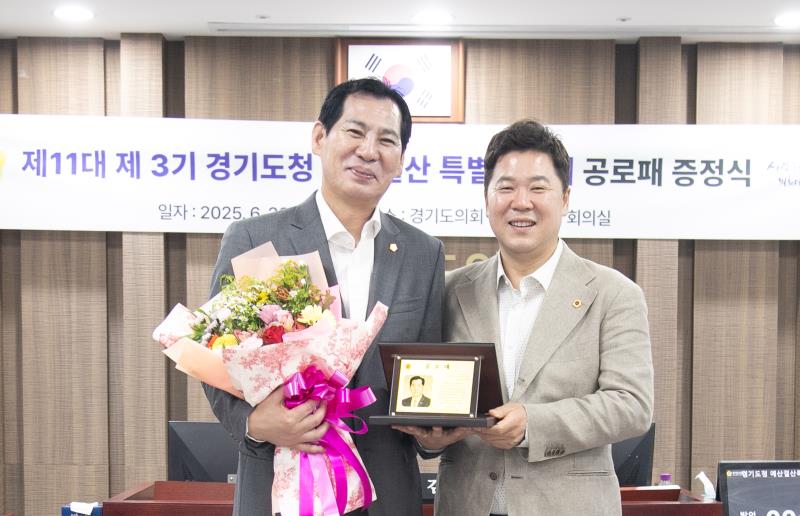 사진자료