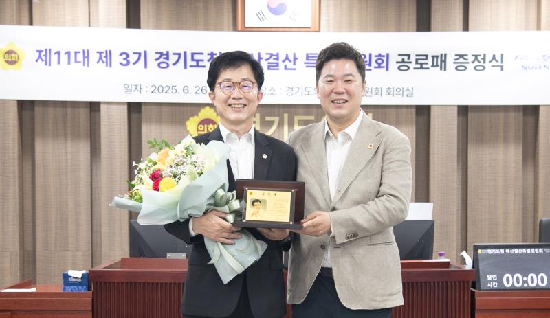 사진자료