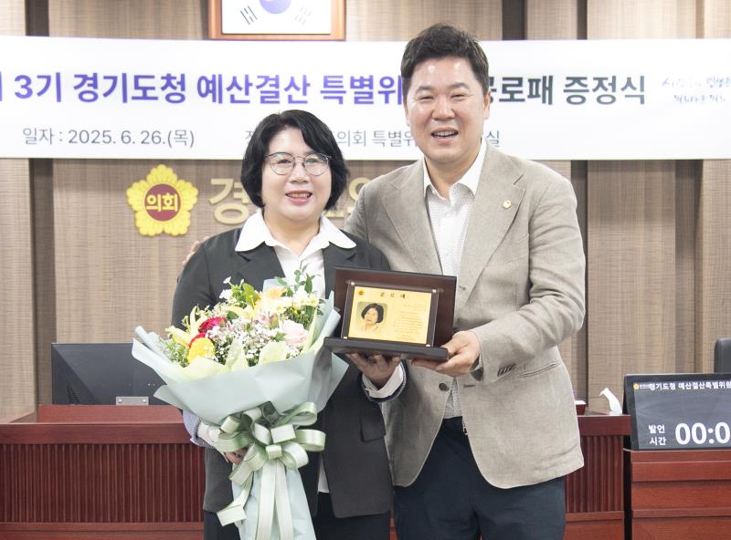 사진자료