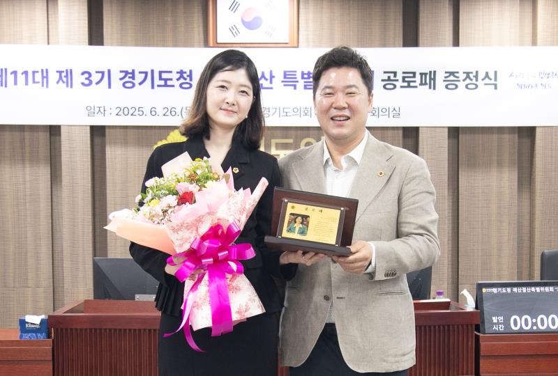 사진자료