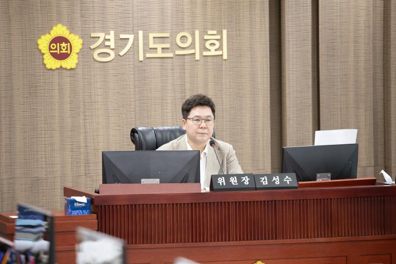 사진자료