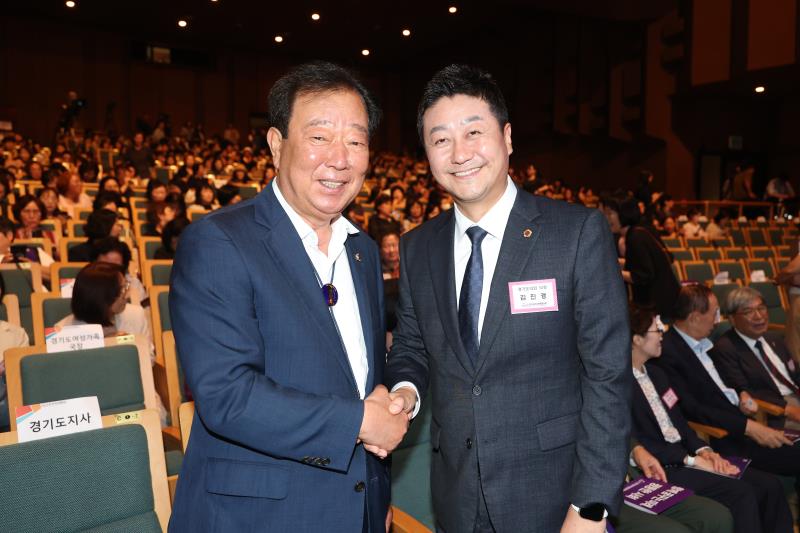 제40회 경기여성대회 기념식_10