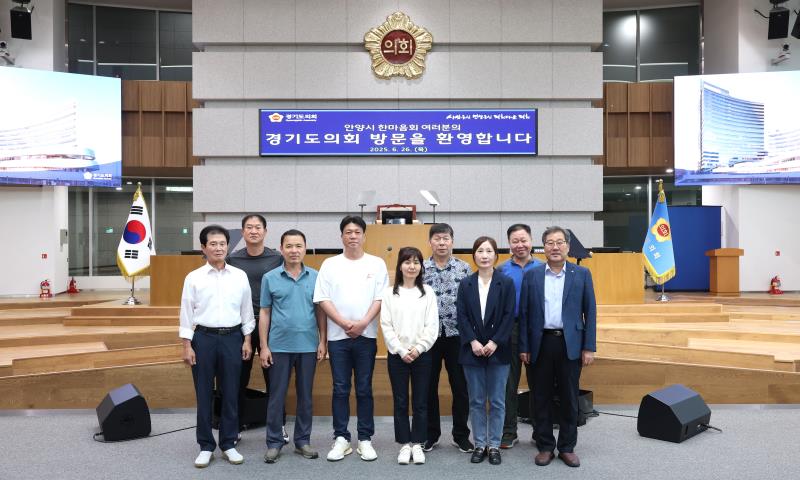 여가 문형근 위원장님 및 사무처장 손님 의회방문 사진 10