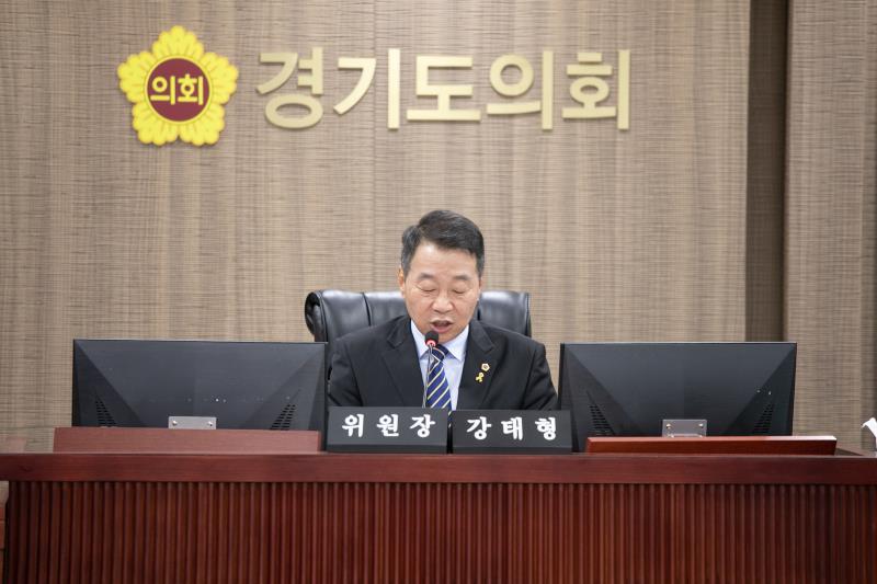 제384회 임시회 제3차 경기도교육청예산결산특별위원회 사진 2