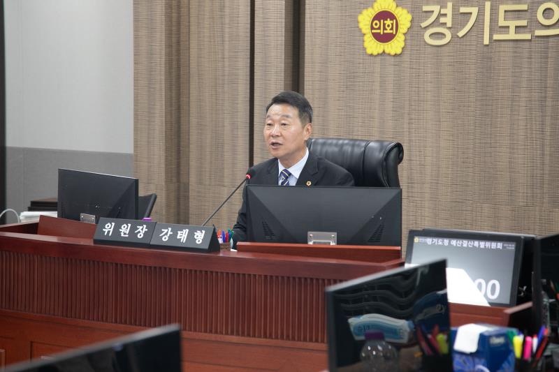 제384회 임시회 제3차 경기도교육청예산결산특별위원회_2
