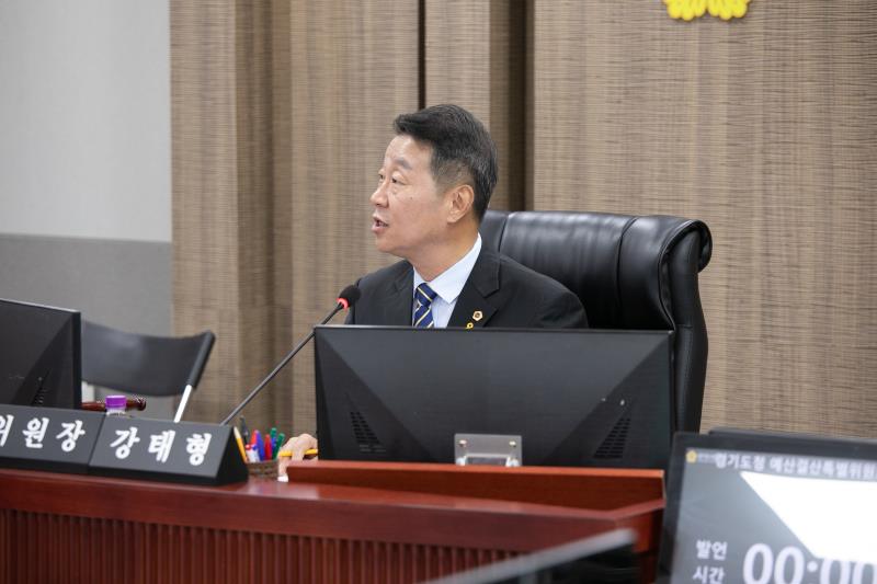 제384회 임시회 제3차 경기도교육청예산결산특별위원회_5