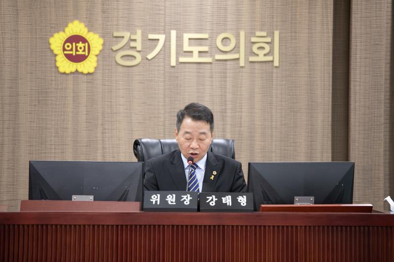 제384회 임시회 제3차 경기도교육청예산결산특별위원회_10