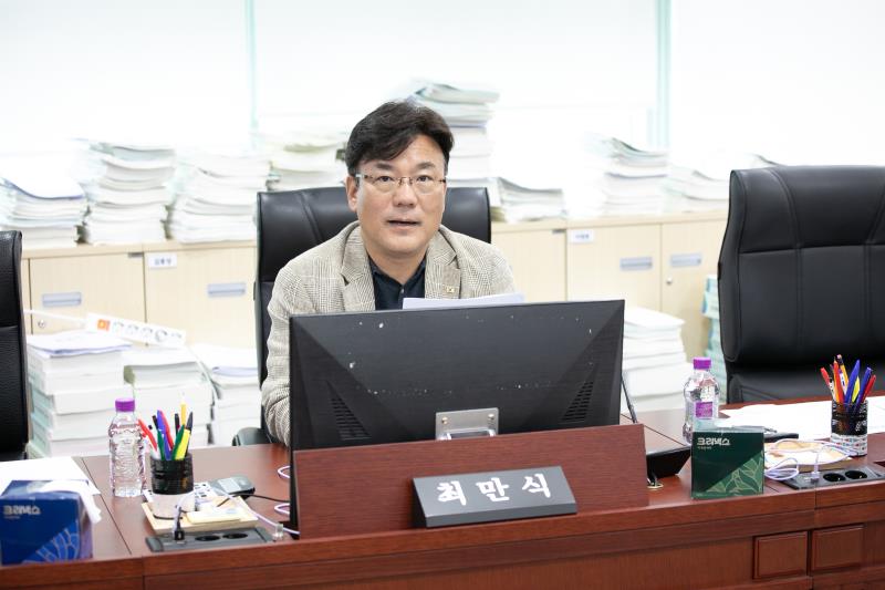 제384회 임시회 제3차 경기도교육청예산결산특별위원회_3