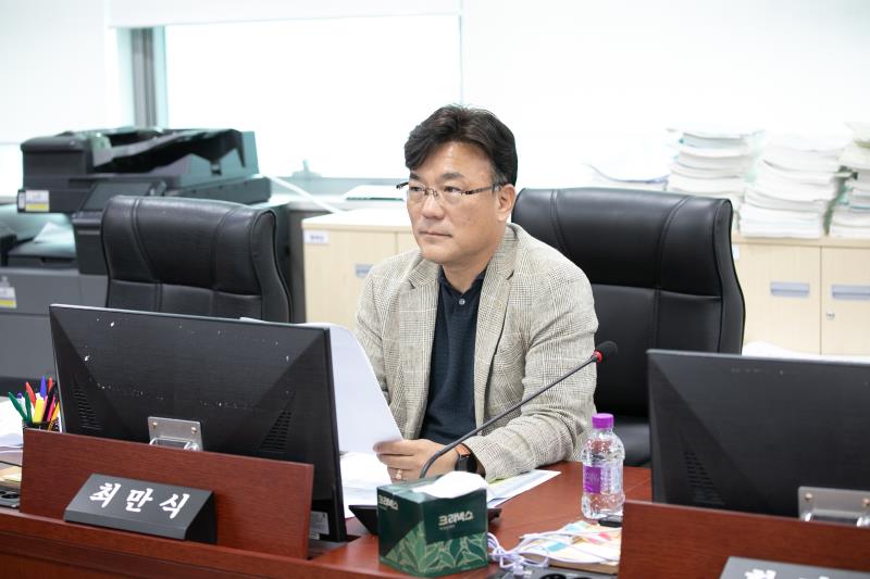 제384회 임시회 제3차 경기도교육청예산결산특별위원회