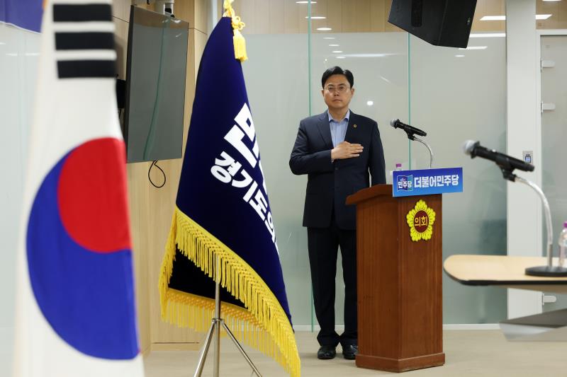 경기도의회 더불어민주당 의원총회_6