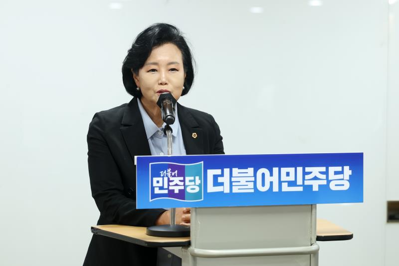 경기도의회 더불어민주당 의원총회_9