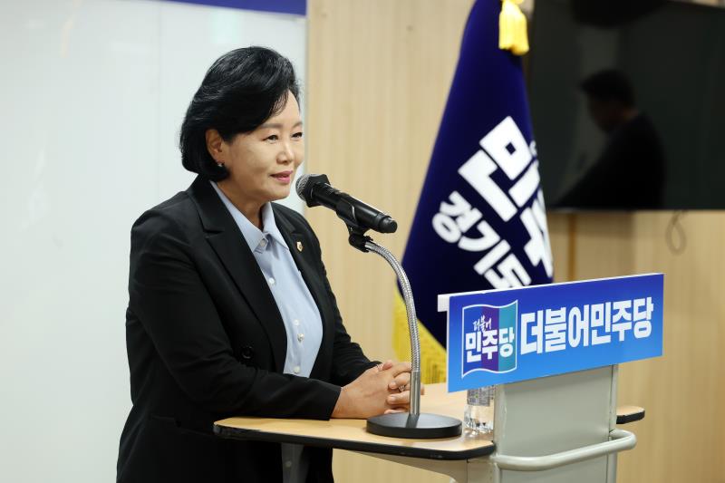 경기도의회 더불어민주당 의원총회_10