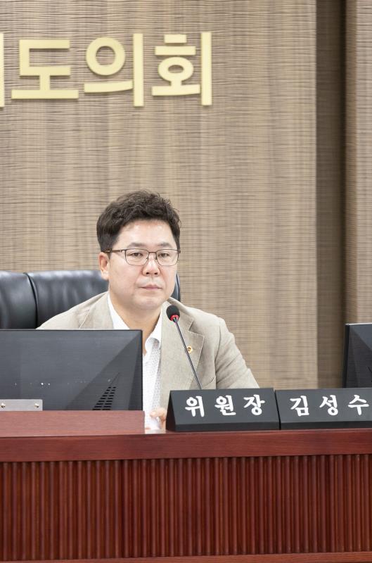 제384회 임시회 제5차 경기도청예산결산특별위윈회_3