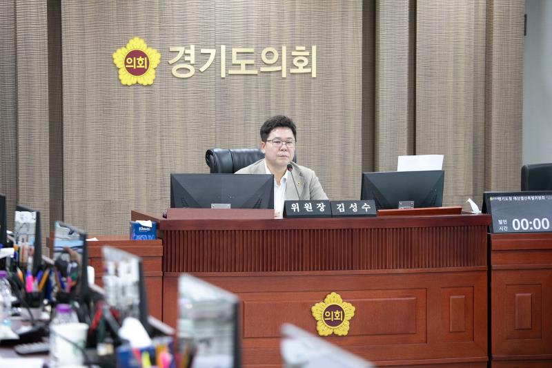 제384회 임시회 제5차 경기도청예산결산특별위윈회_5