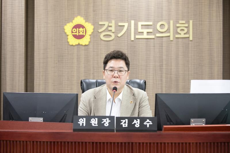 제384회 임시회 제5차 경기도청예산결산특별위윈회_7