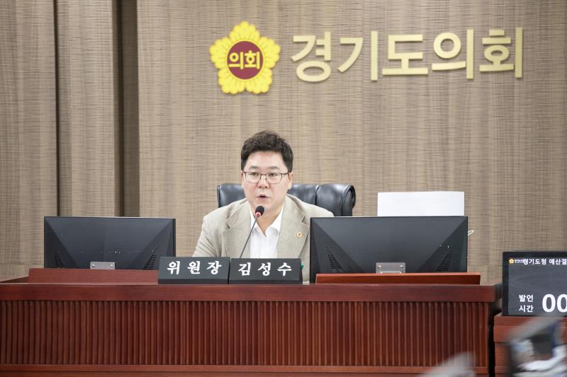 제384회 임시회 제5차 경기도청예산결산특별위윈회_9