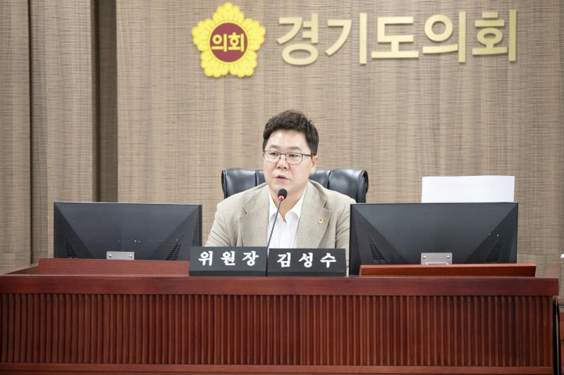 제384회 임시회 제5차 경기도청예산결산특별위윈회_10
