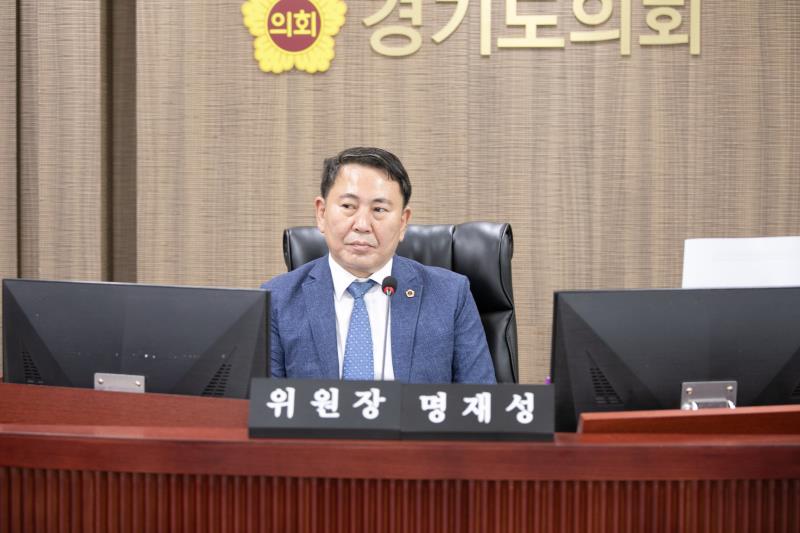 제384회 임시회 제5차 경기도청예산결산특별위윈회_8