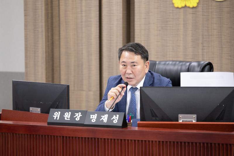제384회 임시회 제5차 경기도청예산결산특별위윈회