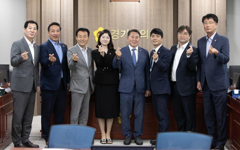 제384회 임시회 제5차 경기도청예산결산특별위윈회_4