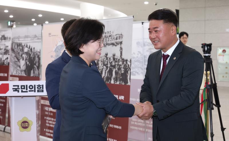 국민의힘 호국보훈의 달 안보 기획전_4