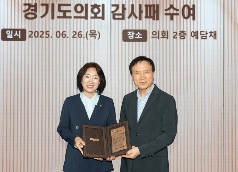 임태희 교육감 제3기 국민의힘 대표단 감사패 증정_5