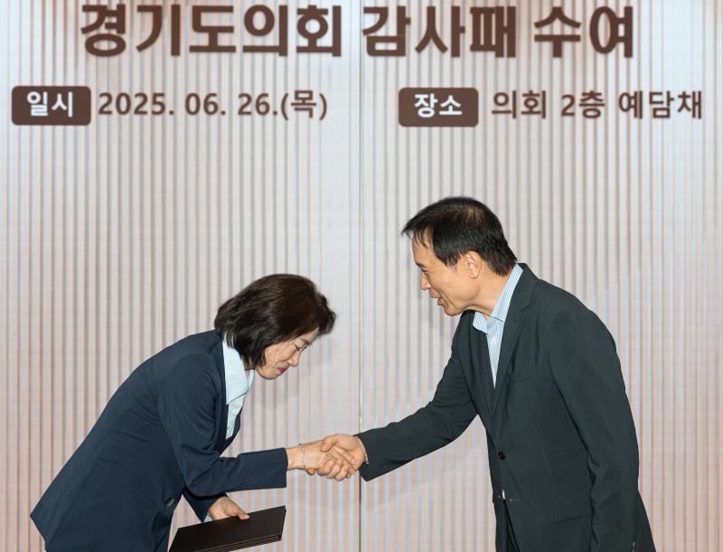 임태희 교육감 제3기 국민의힘 대표단 감사패 증정_6