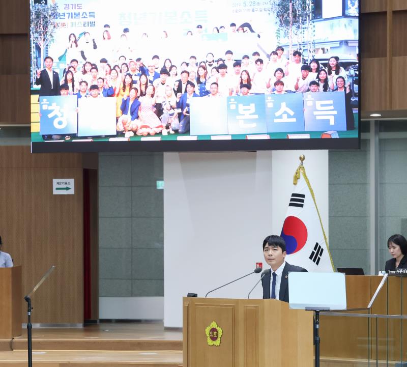 제384회 정례회 제4차 본회의(오전)_5