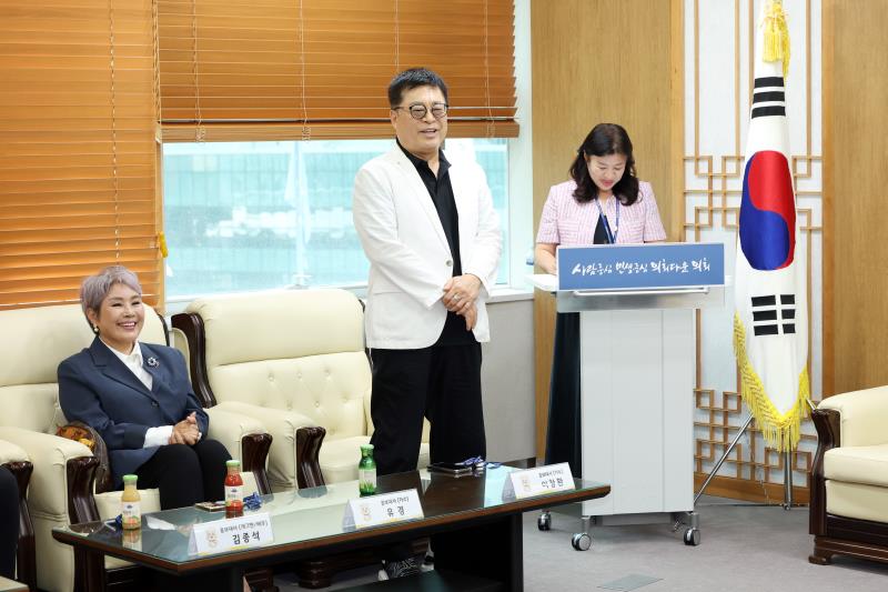 경기도의회 홍보대사 위촉식_3