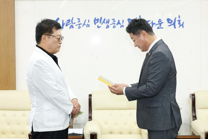 경기도의회 홍보대사 위촉식_10