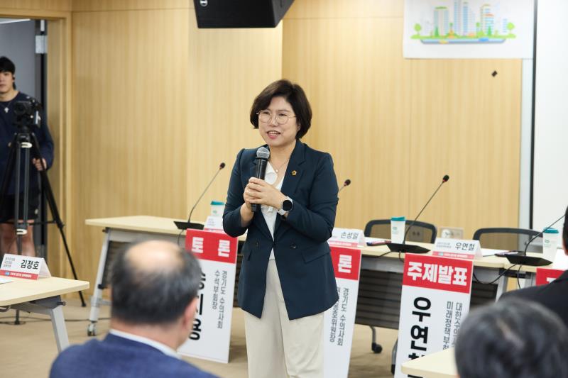 경기도 공공동물병원 이대로 괜찮은가? 정책토론회_3