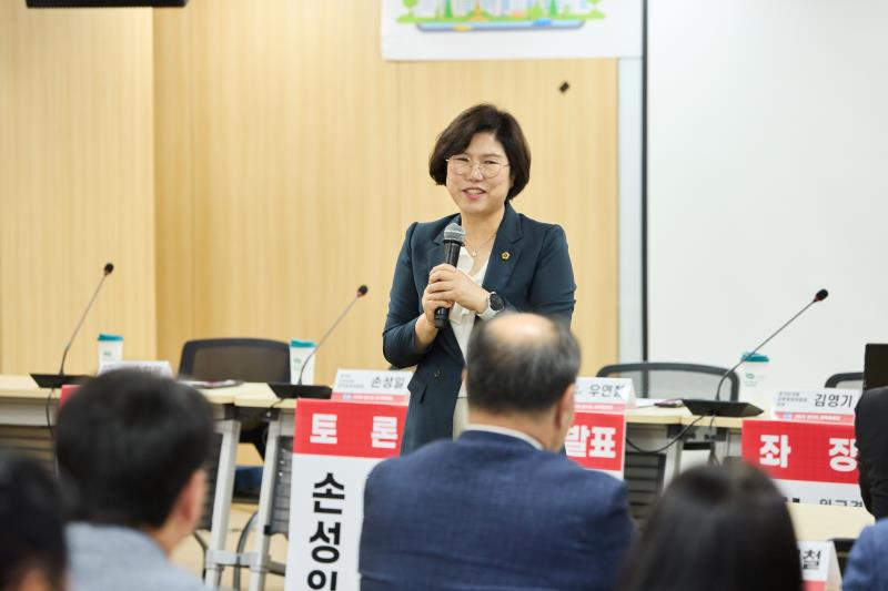 경기도 공공동물병원 이대로 괜찮은가? 정책토론회_5