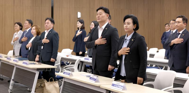 더불어 민주당 의원총회