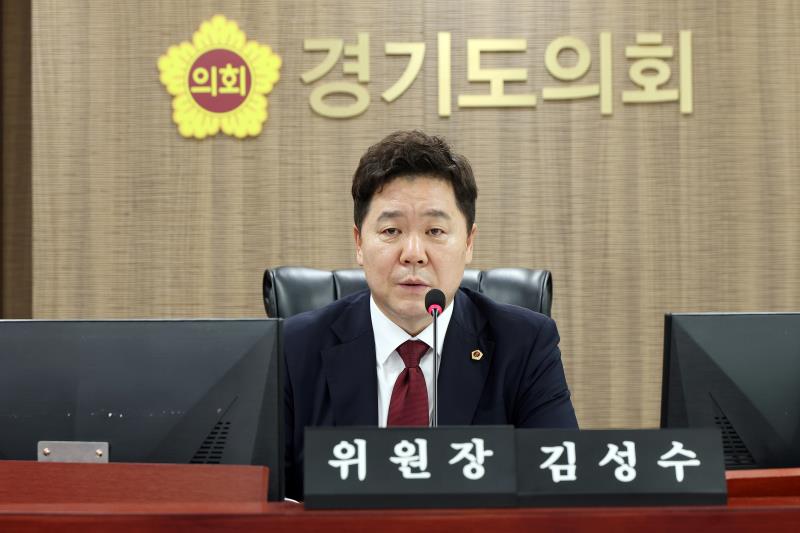 제384회 정례회 제6차 경기도청예산결산특별위원회_6
