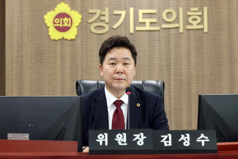 제384회 정례회 제6차 경기도청예산결산특별위원회_7