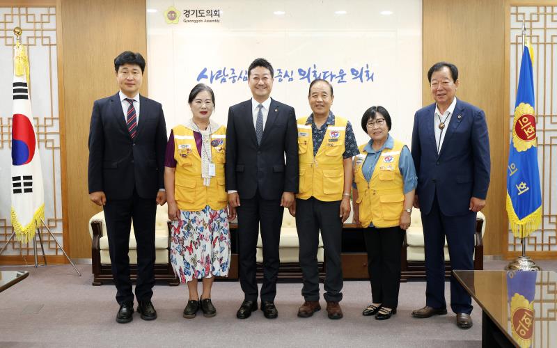 대한적십자사봉사회 경기도협의회 관계자 면담
