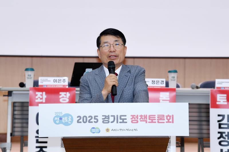 경기도 교육협력 사업 현황과 발전방향 모색을 위한 정책토론회_6