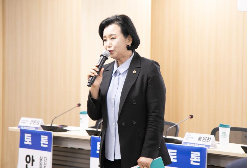 경기도 재난피해자 인권보장 조례 제정 필요성과 방향 정책토론회_3