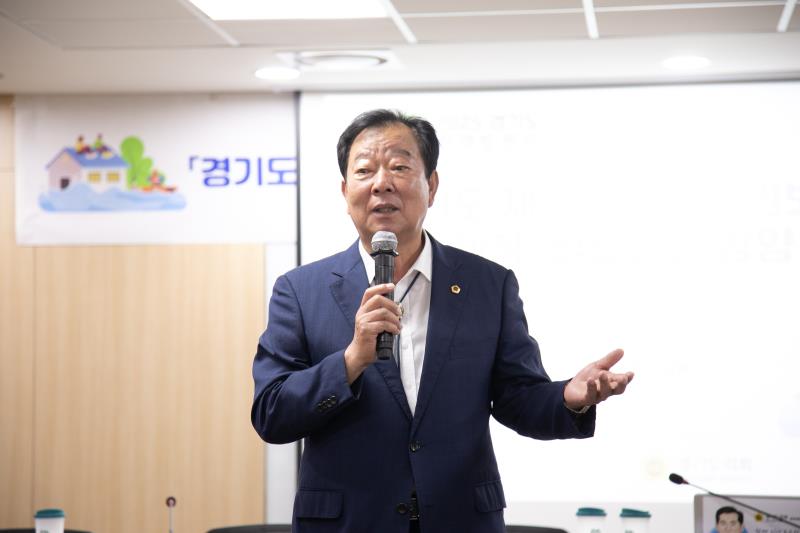 경기도 재난피해자 인권보장 조례 제정 필요성과 방향 정책토론회_5