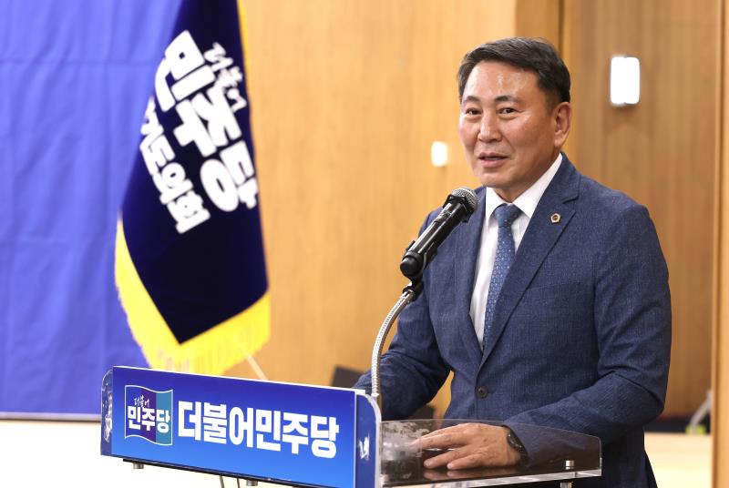 더불어 민주당 의원총회_5