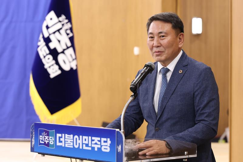 더불어 민주당 의원총회_6